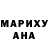 Метадон белоснежный MrBaris115