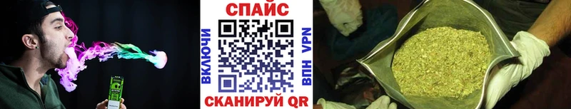 Бутират 99% Яровое