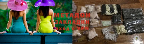 jwh Аркадак