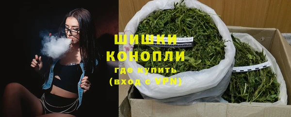 jwh Аркадак