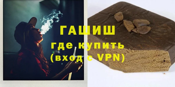 jwh Аркадак
