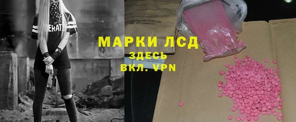 jwh Аркадак