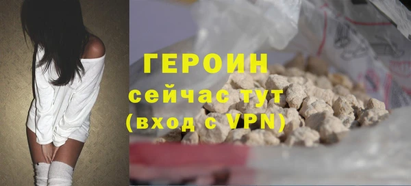 jwh Аркадак