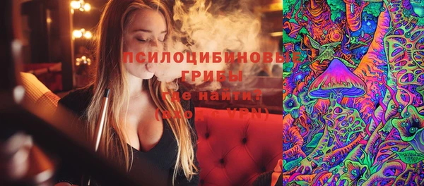 каннабис Армянск
