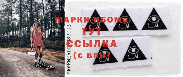 jwh Аркадак