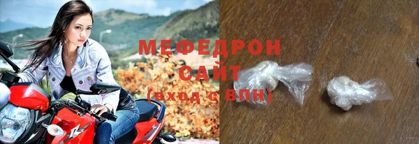 jwh Аркадак