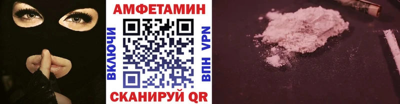 мориарти официальный сайт Яровое МЕТАМФЕТАМИН Декстрометамфетамин 99.9%
