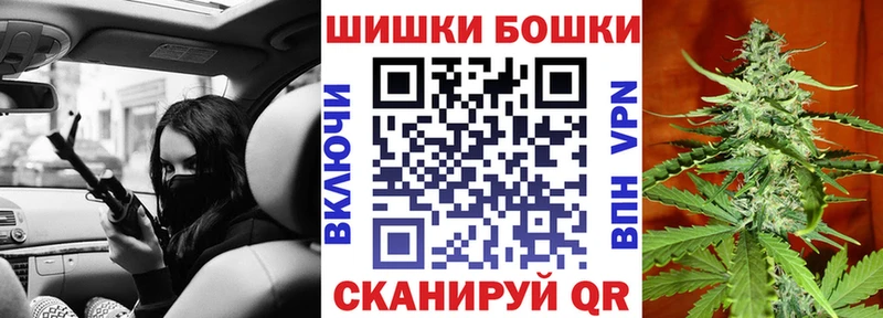 что такое наркотик Яровое Марихуана тримм